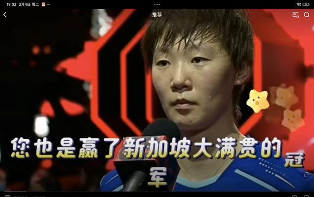 九州体育-一支争霸赛球队在比赛中展现出色表现(一支争霸赛球队在比赛中展现出色表现的英文)